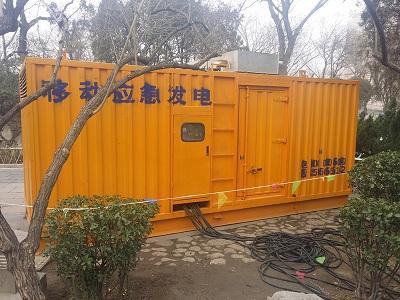 会山镇柴油发电机维修保养工作要做哪些
